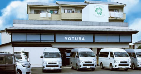 ほっと居宅介護支援事業所